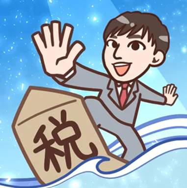 税理士のイメージ画像